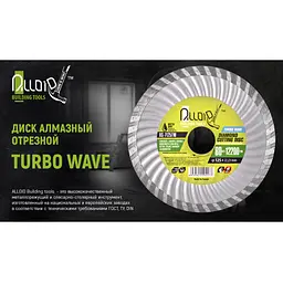 Диск алмазний відрізний Alloid Turbo 180 мм (DS-7180T) - мініатюра 5