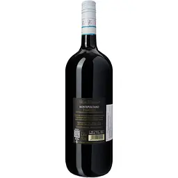 Вино Villa Cornaro Montepulciano Abruzzo, червоне, сухе, 1,5 л - мініатюра 4