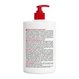 Шампунь для волосся ламінуючий з пептидами Only Hair Gloss Laminating Peptide Shampoo, 500 мл - мініатюра 3