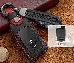 Чохол для автоключів Toyota із брелоком, універсальний (2 кнопки №5)