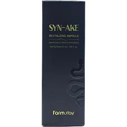 Сироватка для обличчя FarmStay Syn-Ake Revitalizing Ampoule 55 мл - мініатюра 4