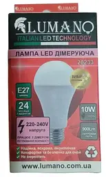 Лампа діммеруюча LED A60-10W-E27-4200K 900Lm LU-A60-10274D 220-240V (20233)(гар. 24 міс) TM LUMANO