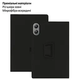 Чохол до планшета BeCover Slimbook Blackview Tab Link 2 8.68" Black (715125) - мініатюра 2