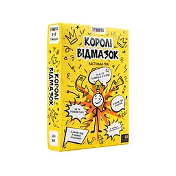 Настільна гра Strateg Королі відмазок 30945 Різнокольоровий shop (4823113893040)