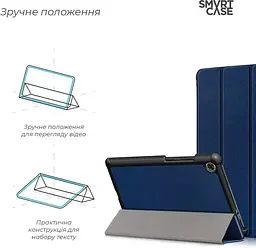 Чохол-книжка ArmorStandart Smart Case для Lenovo Tab M8 (Gen 4) Blue (ARM66348) [79856] - мініатюра 4