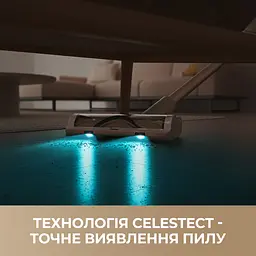 Бездротовий пилосос Dreame R10s Aqua - мініатюра 9