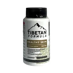 Капсули Tibetan Formula Здорова шкіра від жировиків 60 капсул