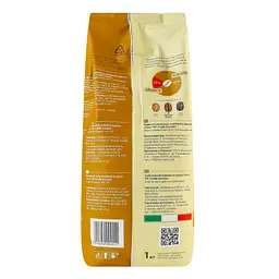 Кава в зернах Dorato Oro, 1 кг (897410) - мініатюра 3