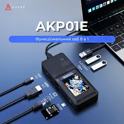 USB-Хаб Ajazz 8 в 1 (AKP01E-B) - мініатюра 12