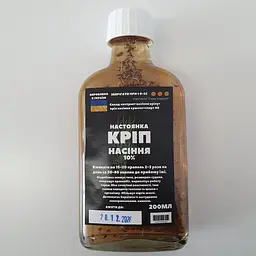 Настоянка на насінні кріпу 200 мл