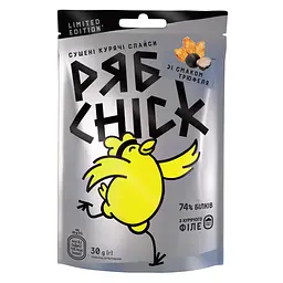 Слайси курячі РябChick сушені зі смаком Трюфеля 30 г