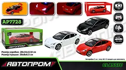 
Машинка металева Tesla Model 3 1:24 АВТОПРОМ світло звук двері AP7728 - мініатюра 3