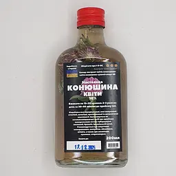 Настоянка на квітах конюшини 200 мл