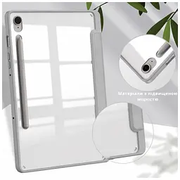 Чохол до планшета BeCover Soft Edge Samsung Galaxy Tab S10 FE (SM-X520/SM-X526) 10.9" Gray (715770) - мініатюра 2