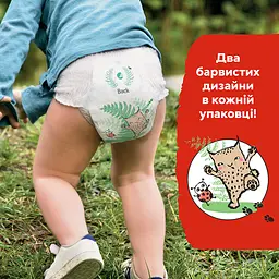 Підгузки-трусики Libero Up&Go 8 (19-30 кг), 28 шт. - мініатюра 8
