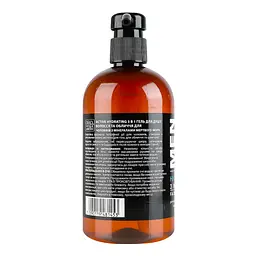 Гель для душу, волосся та обличчя для чоловіків Dead Sea Collection Men’s Sandalwood Face Hair&Body Wash 3 in 1, 500 мл - мініатюра 2