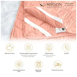 Наматрацник MirSon №1757 Eco Light Coral EcoSilk на гумці в кутках 140x190 см (2200003711257) - мініатюра 4