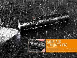 Ліхтар ручний Fenix UC35 V20 CREE XP-L HI V3 - мініатюра 14