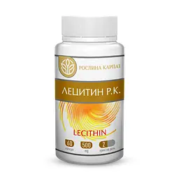 Лецитин Р.К. Lecithin для підтримки печінки, мозку та нервової системи Рослина Карпат 60 капсул
