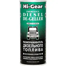 Розморожувач дизельного пального Hi-Gear HG4117 444 мл