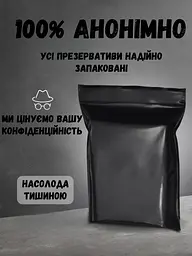 Презервативи EXS Bubblegum зі смаком та запахом жуйки 3 шт. - мініатюра 3
