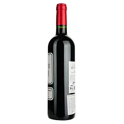 Вино AG Vins Les Demoiselles De Pierrac AOP Blaye Cotes De Bordeaux, червоне сухе 0,75 л - мініатюра 2