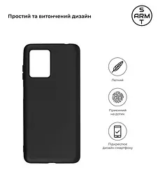 Чехол-накладка для смартфона Oscal C30 Pro, противоударный, силиконовый, термополиуретановый (ТПУ), с защитой камеры и корпуса, черный, защита всего корпуса, ArmorStandart (ARM69506) - мініатюра 2