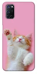 Чохол Demsky Сat chill для Oppo A52 / A72 / A92
