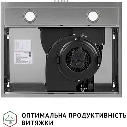 Витяжка пласка Perfelli PL 6002 I LED пласка - мініатюра 6