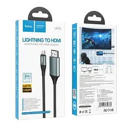 Кабель адаптер 2 метри HOCO UA15 Lightning to HDMI - конвертер перехідник - мініатюра 6