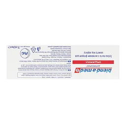 Зубна паста Blend-a-med Анти-карієс Original 75 мл - мініатюра 4