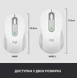 Мишка Logitech Signature M650 Wireless for Business Off-White (910-006275) - мініатюра 5