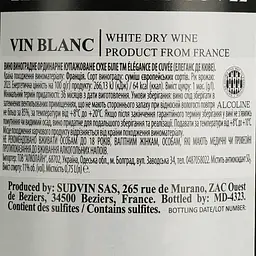 Вино Elegance de Cuvee Blanc біле сухе 0.75 л - мініатюра 4