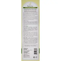 Пінка для вмивання FarmStay Green Tea Seed Pure Cleansing Foam, з зеленим чаєм, 180 мл - мініатюра 3