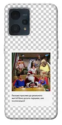 Чохол Demsky New Year's cinema 3 для Realme 9 4G / 9 Pro+