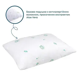 Подушка Dream Aloe Vera Економ ТЕП з мікрофібри 70х70 см білий - мініатюра 2
