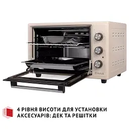 Електрична піч Perfelli SIERRA 37 IVORY - мініатюра 11