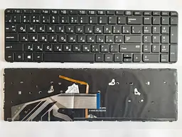 Клавіатура для ноутбуків HP ProBook 450 G3, 455 G3, 470 G3, 650 G2 з чорною рамкою, з підсвічуванням RU/US