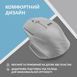 Комп'ютерна миша 2E MF280 Silent WL/BT сірий teh0014053 - мініатюра 8