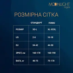 Бодістокінг Moonlight Plus Model 02 XL-XXXL Black, з доступом, імітація пояса для панчіх - мініатюра 7