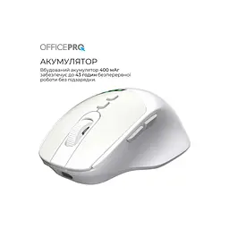 Мишка OfficePro M520W Wireless/Bluetooth White (M520W) - мініатюра 10