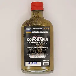 Водна настоянка на траві коронарія 200 мл