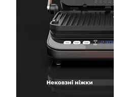 Контактний гриль AENO EG1 (AEG0001) - мініатюра 3