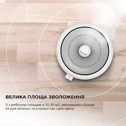 Зволожувач повітря Deerma 5L White DEM-F628W - мініатюра 4