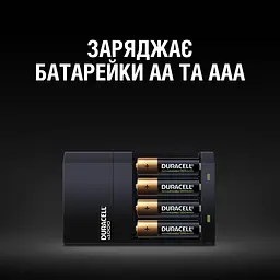 Зарядний пристрій CEF14 + 2AA1300 + 2AAА750 Duracell teh0022023 - мініатюра 6