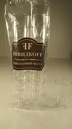 Склоподібний пластиковий стакан на ніжці 100 мл прозорий — харчовий полістирол 16 шт/уп. (640 шт/ящ.) - мініатюра 8
