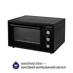 Електрична піч Minola FOEV 3714 BL - мініатюра 6