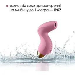 Вакуумний кліторальний стимулятор Svakom Pulse Pure Pale Pink - мініатюра 4