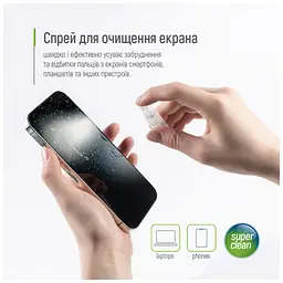 Універсальний чистячий набір ColorWay Cleaning Kit, Multifunctional, 10 in 1 (CW-1111) - мініатюра 12