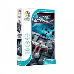 Настільна гра Smart Увага! Астероїди! (Asteroid Escape) (укр.) (SG426UKR)